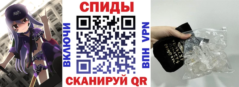АМФ 98% Конаково