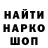 КЕТАМИН VHQ vseberry