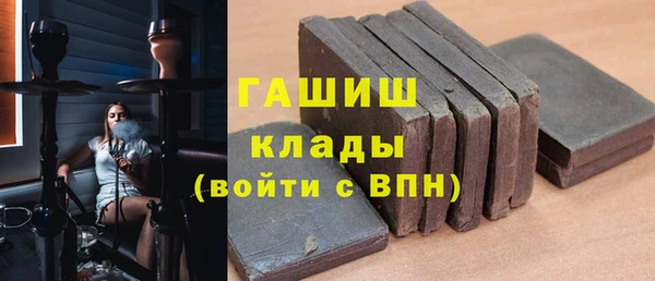герыч Алзамай