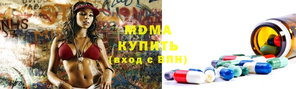 прущая мука Алексин