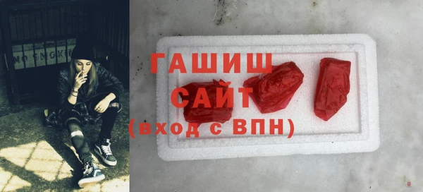 герыч Алзамай