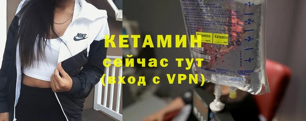 мдма Дубовка