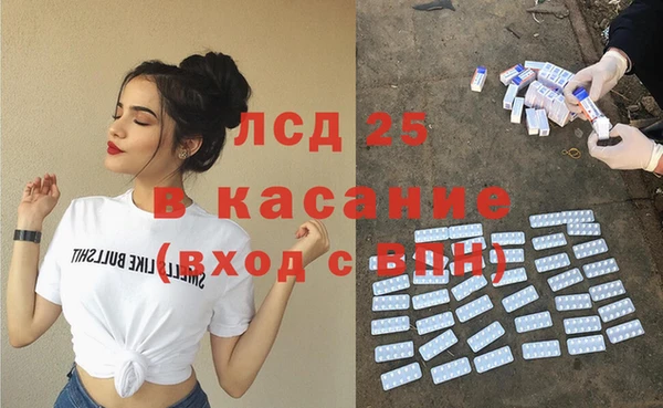прущая мука Алексин