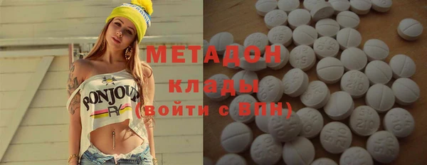 прущая мука Алексин
