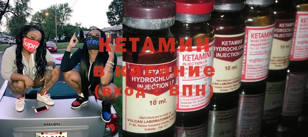 прущая мука Алексин