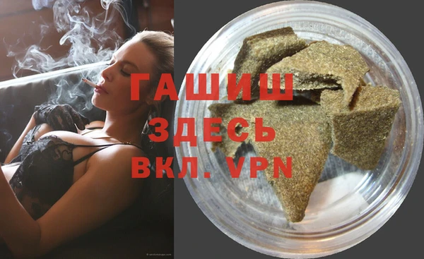 прущая мука Алексин