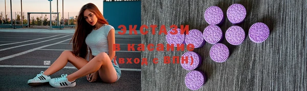 прущая мука Алексеевка