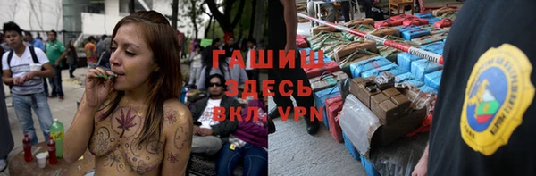 прущая мука Алексеевка