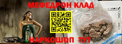 круглые Краснознаменск