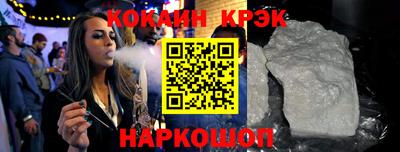 круглые Краснознаменск