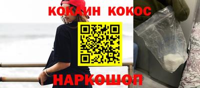 круглые Краснознаменск