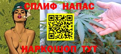 соль ск Краснодар