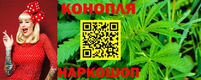 соль ск Краснодар