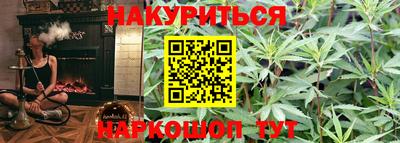 круглые Краснознаменск