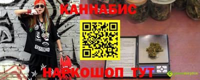 круглые Краснознаменск