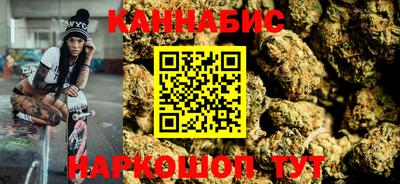 круглые Краснознаменск