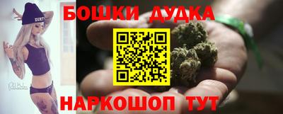 круглые Краснознаменск