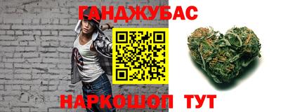 круглые Краснознаменск