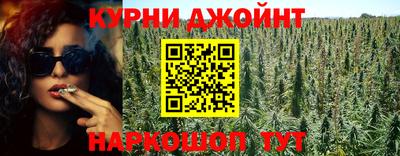 круглые Краснознаменск