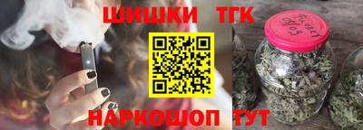 круглые Краснознаменск