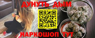 круглые Краснознаменск