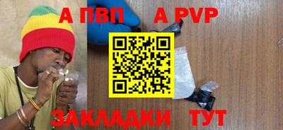 круглые Краснознаменск