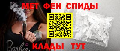 круглые Краснознаменск