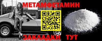 круглые Краснознаменск