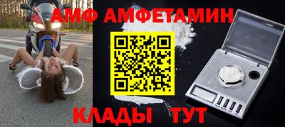 соль ск Краснодар