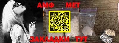 круглые Краснознаменск