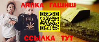 круглые Краснознаменск