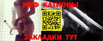 круглые Краснознаменск