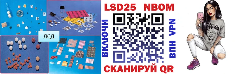 цены наркотик  Конаково  LSD-25 экстази кислота 